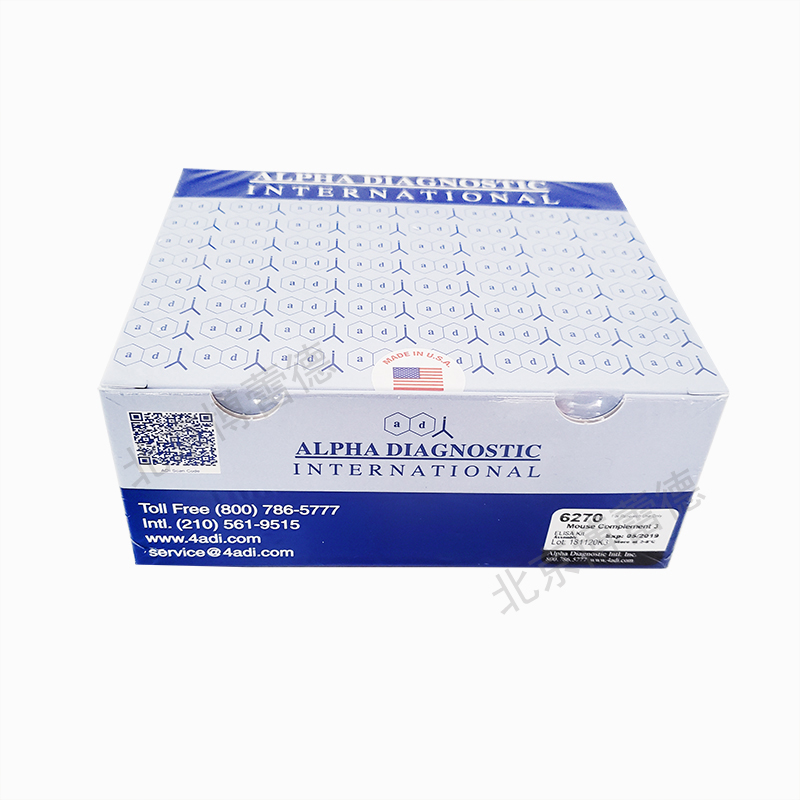 Mouse Complement C3 ELISA Kit, 96 tests, Quantitative