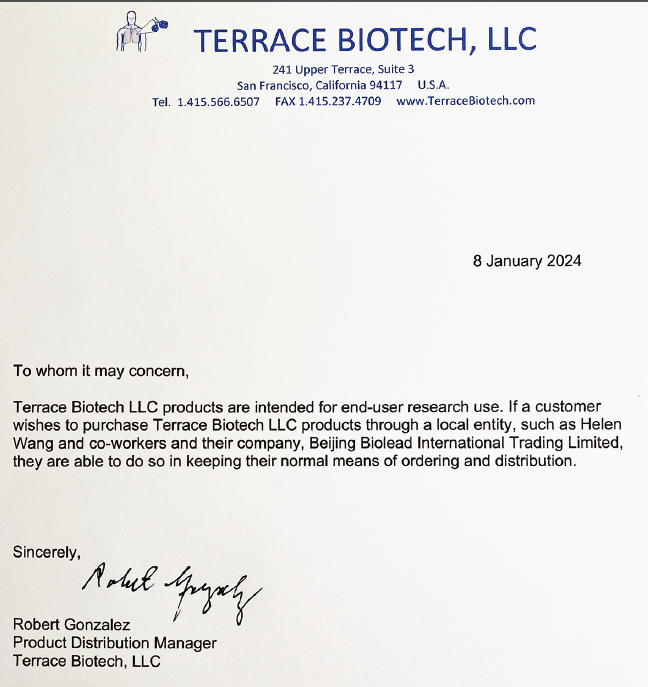 Terrace Biotech 授權(quán)書
